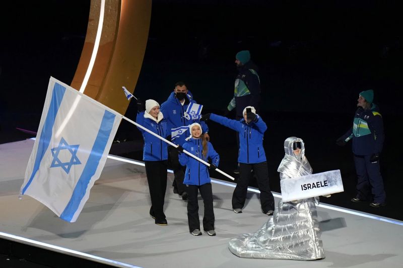 Israel Team and U.S. Vice President Vance Booed at Milano Cortina 2026