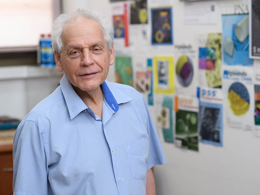 Prof. Reshef Tenne Is the Recipient of the Israel Prize in Chemistry Research - Chemistry | Weizmann Wonder Wander