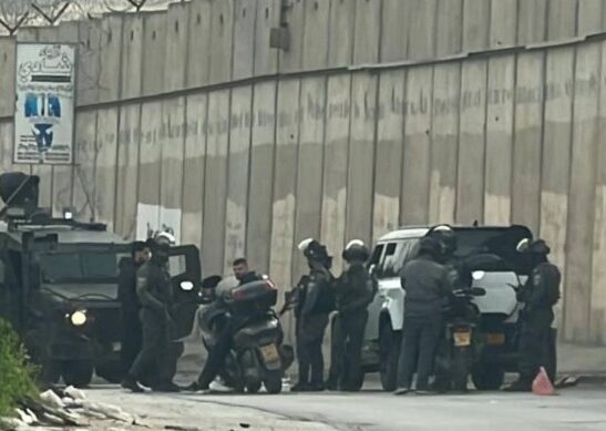 Soldiers Shoot A Palestinian Near Jerusalem |