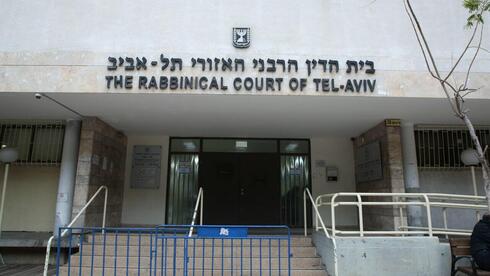Rabbinical courts adopt first protocol to protect sexual assault and domestic violenc