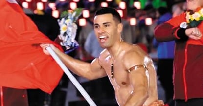 Tonga's 'Muscle Man' Taufatofua Named 2026 Winter Olympics Flag Bearer - 조선일보