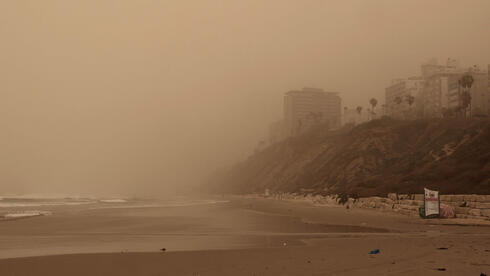 Rare February haze lifts as Israel braces for heat wave