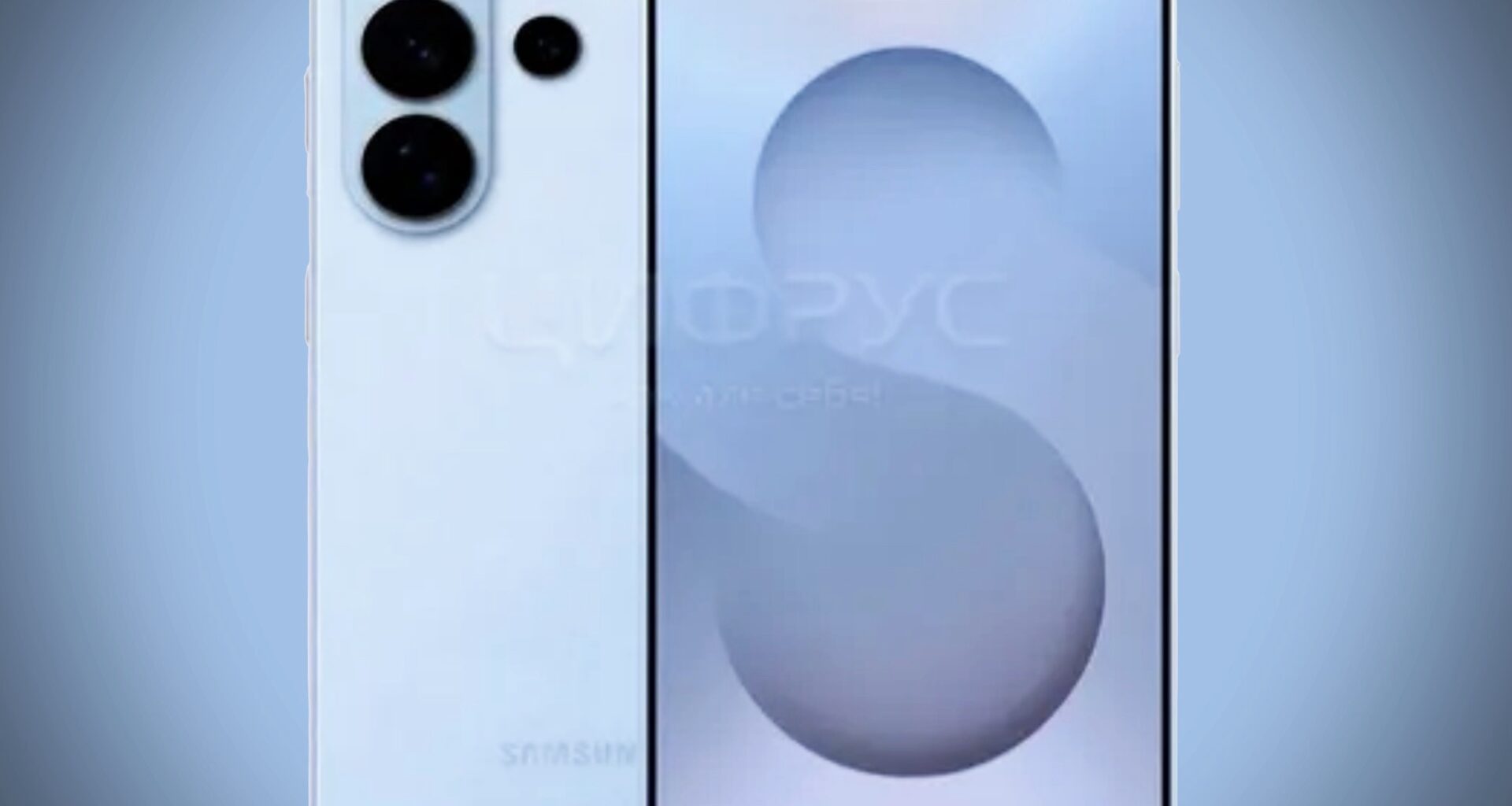 Samsung Galaxy S26 Ultra pictures show four color versions