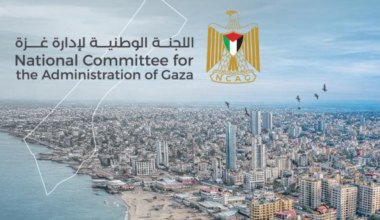 Israel pans Gaza technocratic committee's change of logo to PA imagery