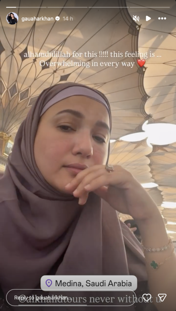 Gauahar Khan visiting Medina, Saudi Arabia during Ramadan, showing emotional and spiritual moments.