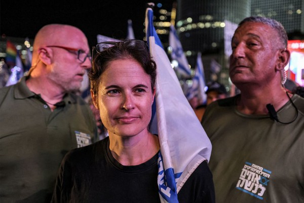 Violence Fears Rise as Right-Wing Targets Opposition in Israel