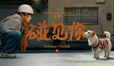 Glad I Met You– shot on the Shot on iPhone 17 Pro