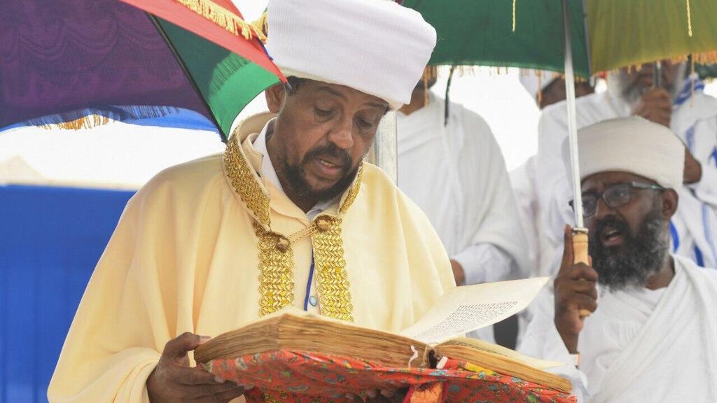 Photo: Rafi Kutz טקס האזכרה הממלכתי ליהודי אתיופיה שנספו בדרכם לישראל