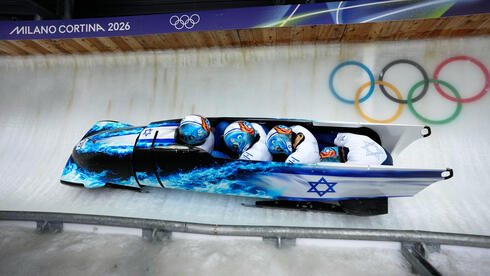 Drama at Winter Olympics: Israeli bobsled team disqualified