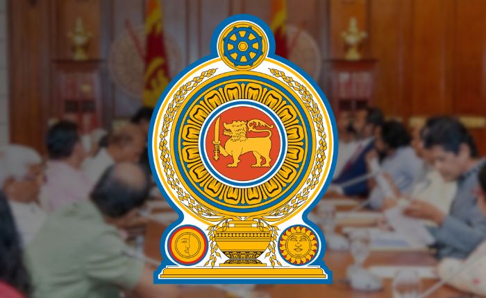 Govt issues fresh circular confirming pension rights for public servants recruited after Jan. 1, 2016