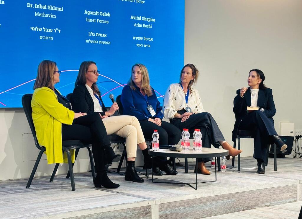 From left: Dr. Michal Sela, Dr. Inbal Shlomi, Agamit Gelb, Avital Shapira, and Fleur Hassan-Nahoum at the ICAR (Israel’s Collective Action for Resilience) Summit (Photo: Maayan Hoffman) From left: Dr. Michal Sela, Dr. Inbal Shlomi, Agamit Gelb, Avital Shapira, and Fleur Hassan-Nahoum at the ICAR (Israel’s Collective Action for Resilience) Summit