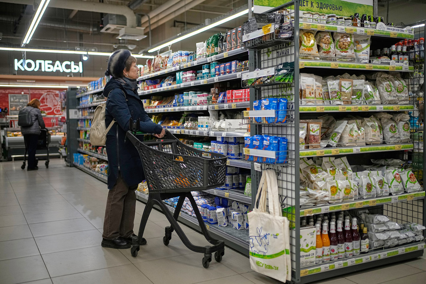 
										 					Pavel Bednyakov / AP / TASS				