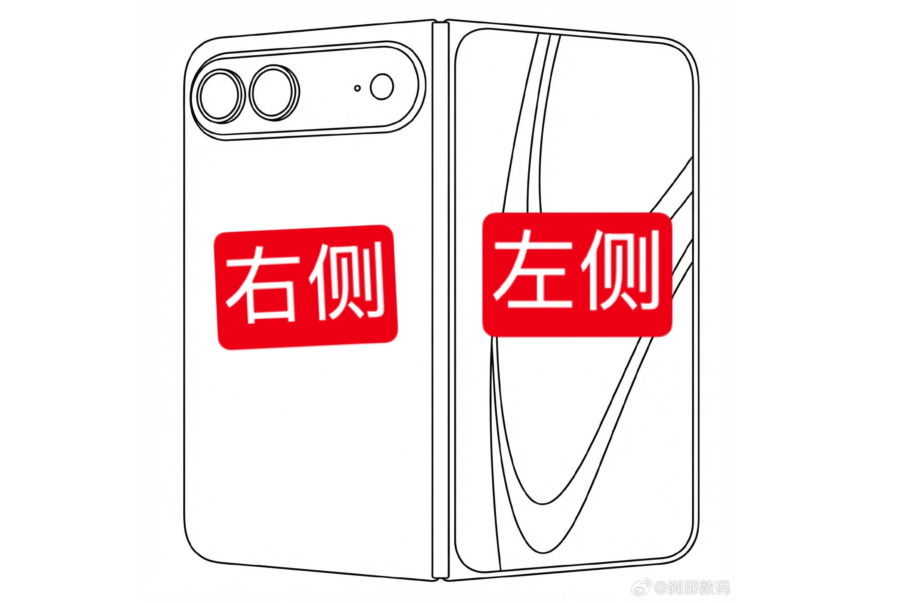iPhone fold design leak from instant digital on weibo