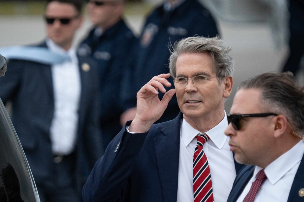 Scott Bessent 'Would Not Be Surprised' If China Was Building Digital Assets Backed By Gold