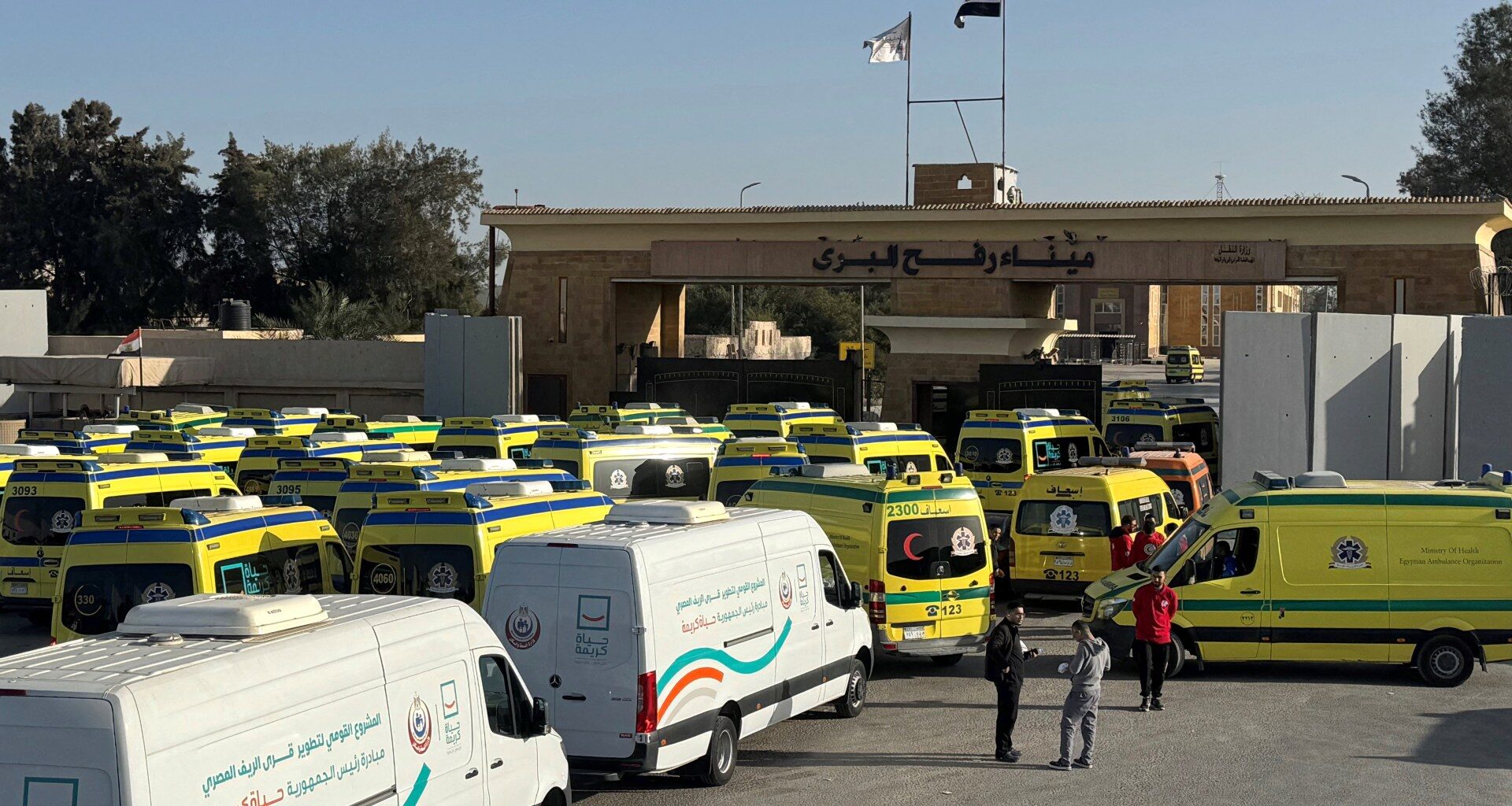 Gaza’s Rafah crossing reopens for limited traffic | Gaza News