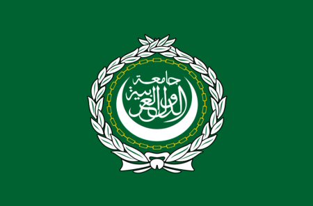 Arab States Condemn Israel’s New Annexation Plans |