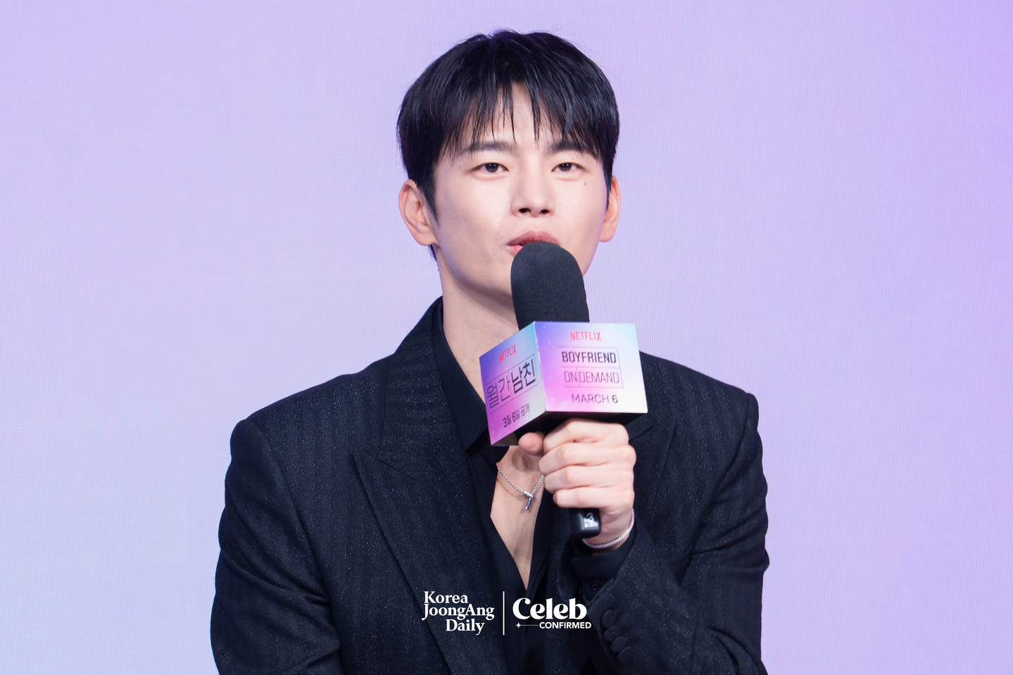 Actor Seo In-guk answers questions during a press conference for the Netflix original series “Boyfriend on Demand” at the JW Marriott Dongdaemun Square Seoul in central Seoul on Feb. 26. [DANIELA GONZALEZ PEREZ]