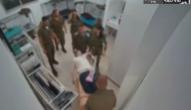 Report: Prison Staff Waited 28 Minutes to Call Medics for IDF Officer Who Died in Custody in 2021