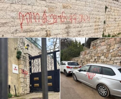 Israeli Colonizers Attack Church in Occupied Jerusalem |