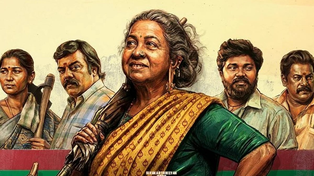 Radikaa Sarathkumar powers a grandmother’s tale rooted in truth, honesty, and a whole lot of fun