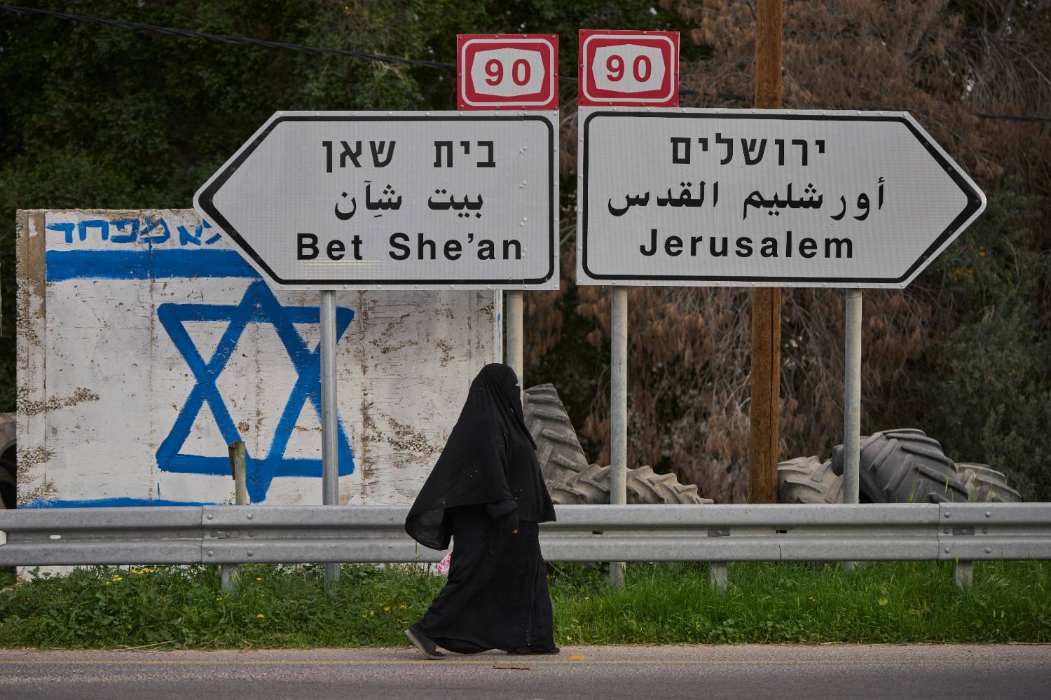 Israel takes another step in the colonisation of the West Bank