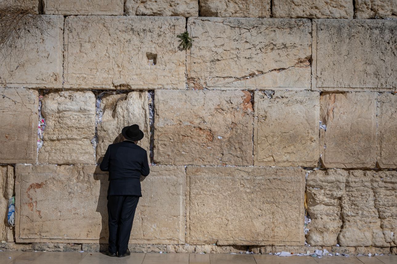 Explainer: The “Western Wall Law”