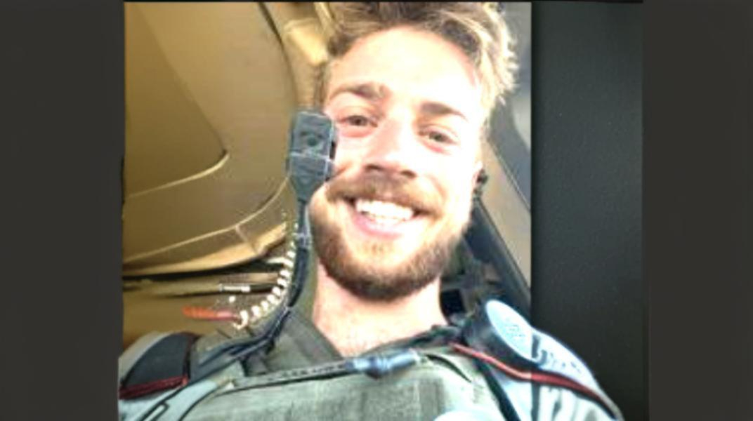 Israeli Soldier Killed in Friendly Fire Incident During Gaza Operations