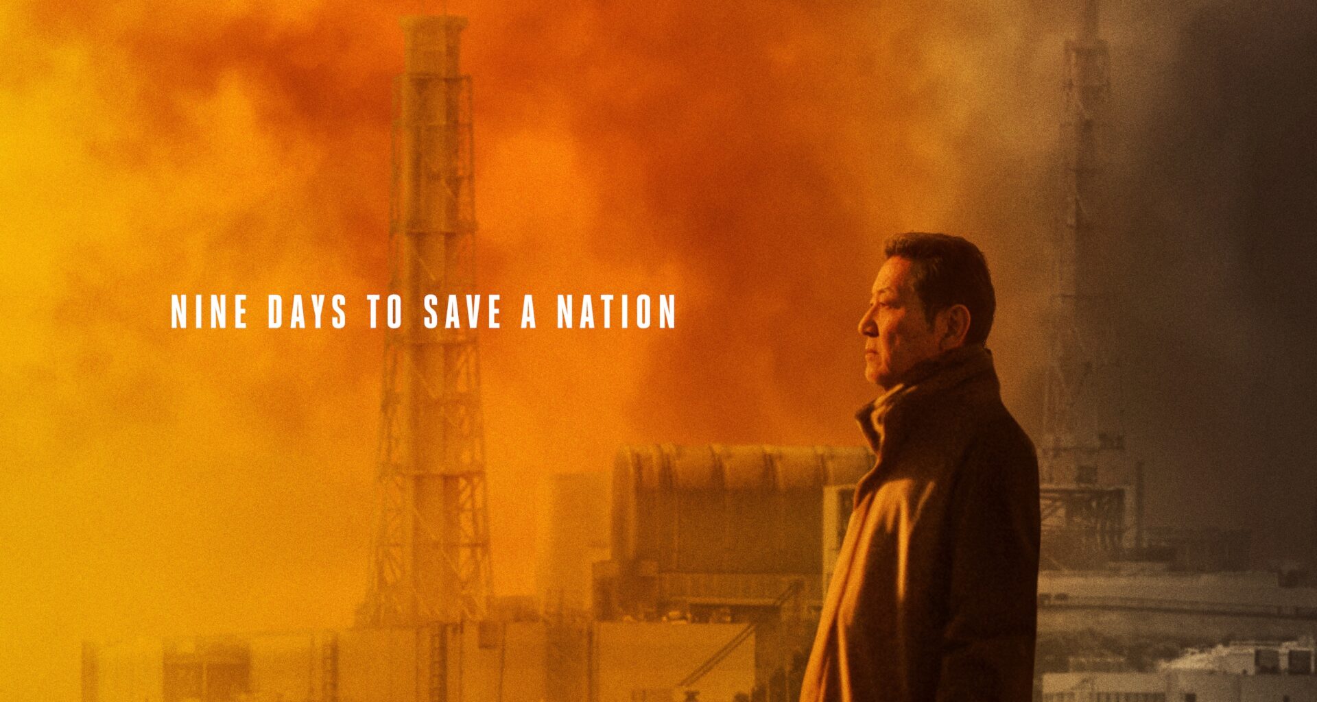 HBO Original Documentary FUKUSHIMA: A NUCLEAR NIGHTMARE Debuts March 10