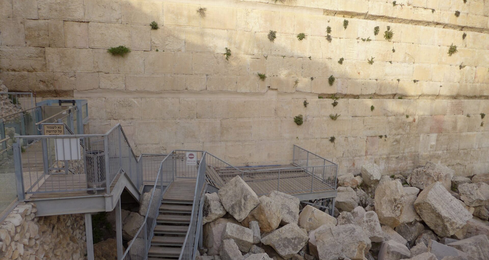 High Court tells state to advance Western Wall egalitarian plaza upgrade, without further delays