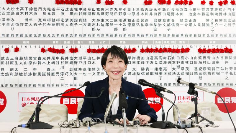 Japan’s Takaichi secures historic supermajority in landslide election victory