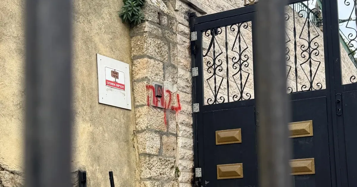'Christians Out': Jerusalem Church Tagged With Hate Graffiti, Police Investigating - Haaretz