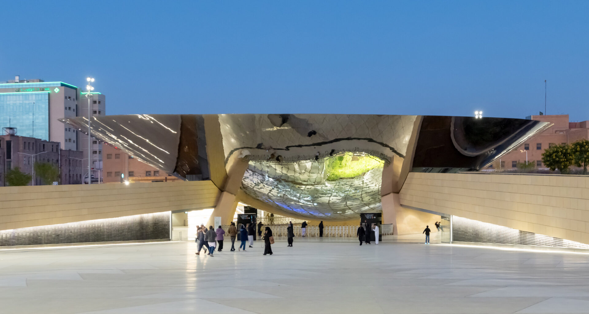 Snøhetta tops Saudi metro station with mirrored canopy