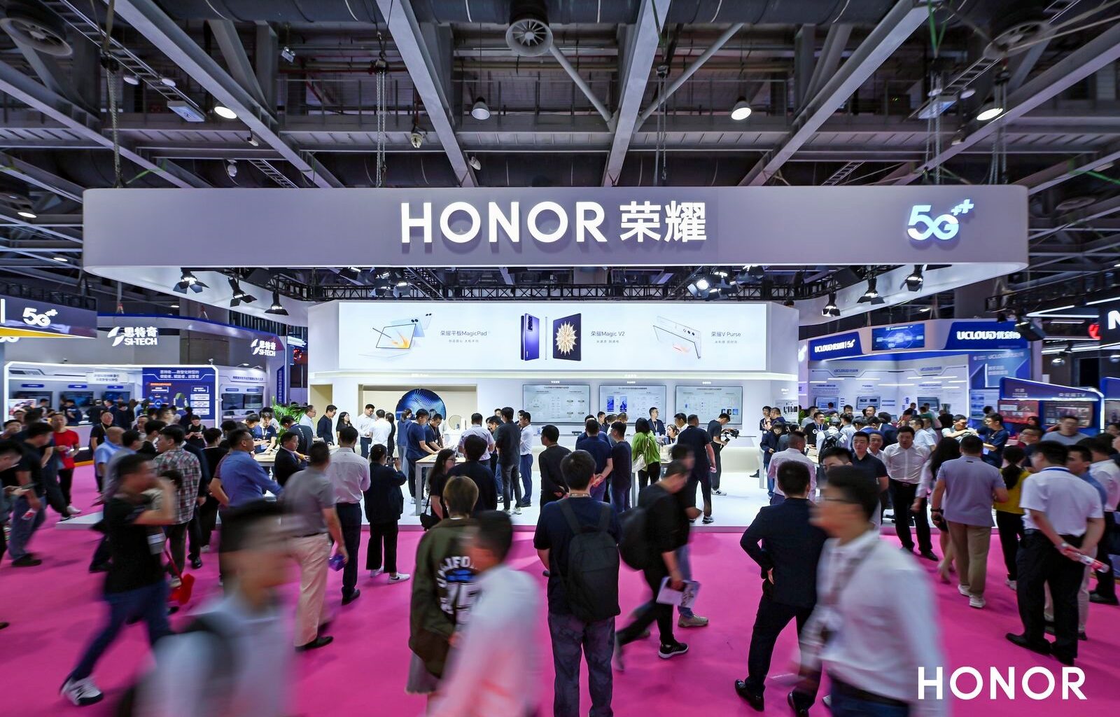 Honor reportedly to launch first humanoid robot at MWC 2026 · TechNode