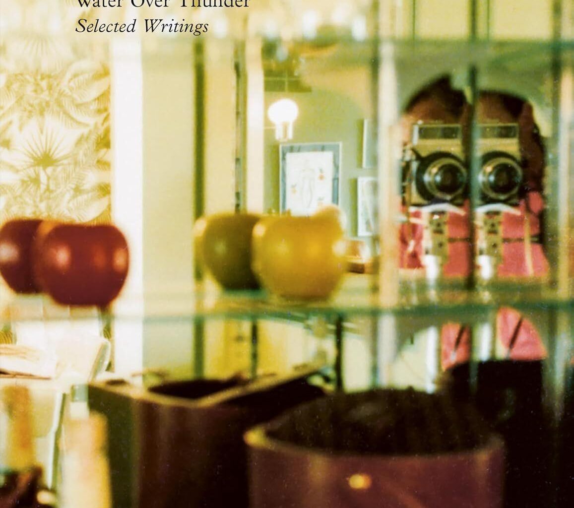 We Are Not Removed from Our Process