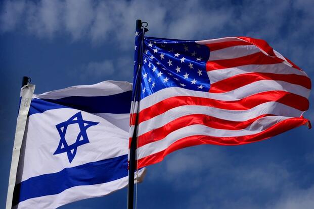 Is US Aid to Israel Legal Under American Nonproliferation Law?