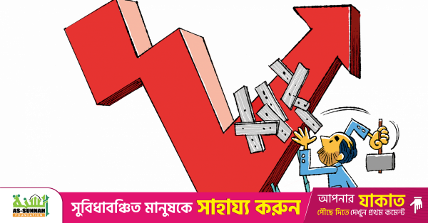 Bangladesh's macroeconomic stability hinges on reform delivery: Fitch Ratings