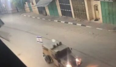 Israeli Forces Injure Four Palestinians In West Bank |