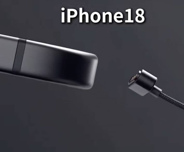 animated video of fake iphone18 charger and charging port that shows a MagSafe set up