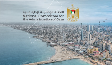 Too Palestinian or Too Real? This Logo Drove Israel's Government Crazy for a Reason