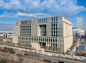 SK Bioscience secures first EU vaccine project with IDT