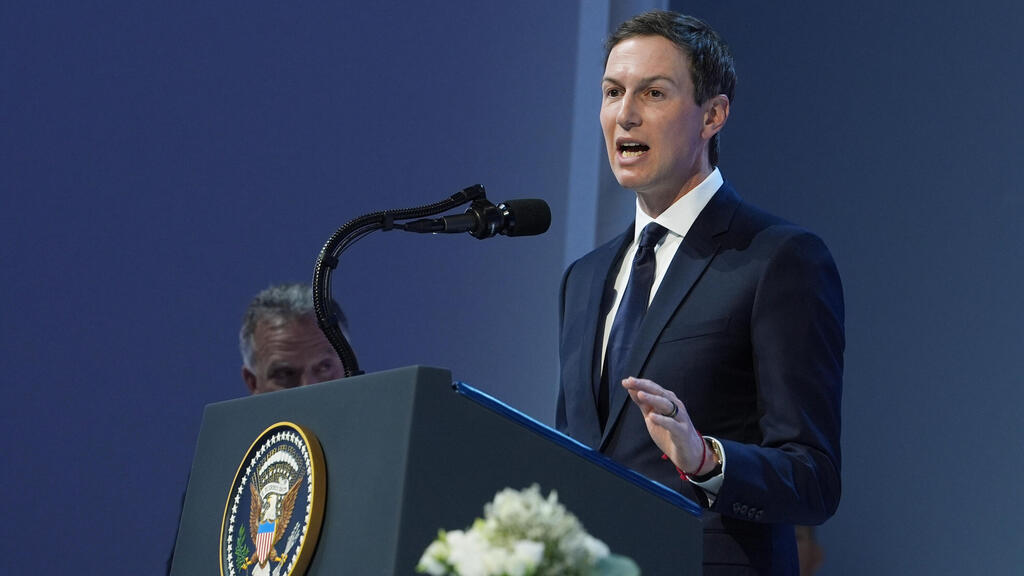 טקס החתימה על אמנת מועצת השלום של טראמפ