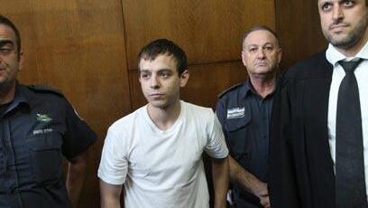 The Israeli neo-Nazi gang that shocked the country