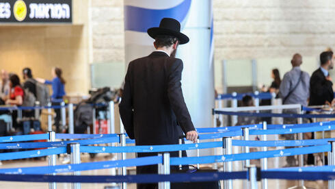 Israeli lawmaker appeals to US, UK over exit bans on Haredi draft evaders