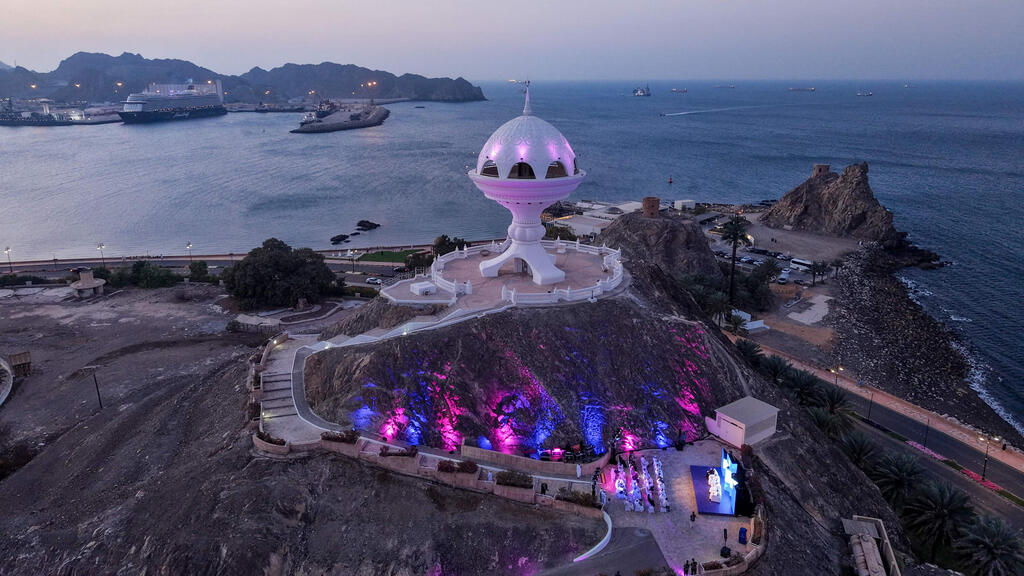 מסקט בירת עומאן