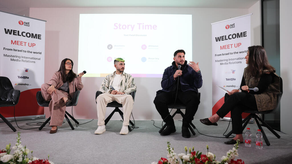 A panel on influencers, moderated by Maayan Sarig 