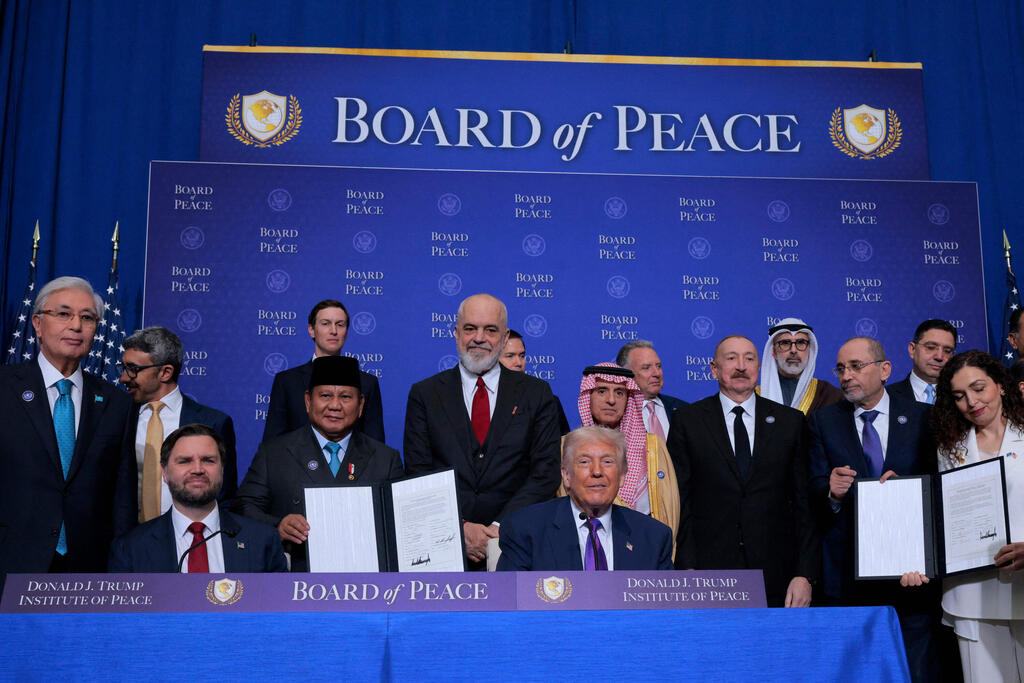 כינוס מועצת השלום בוושינגטון