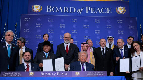 Israeli members of Trump’s Board of Peace vow Hamas will disarm 'one way or another'