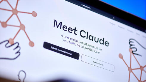 Cyber stocks plunge, but Anthropic’s security tool isn’t a killer app