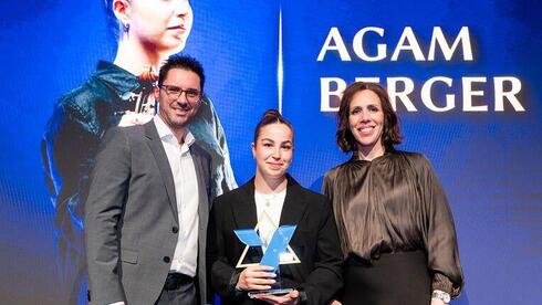 From Vienna to the Diaspora, the Yael Awards reflect a confident Jewish future