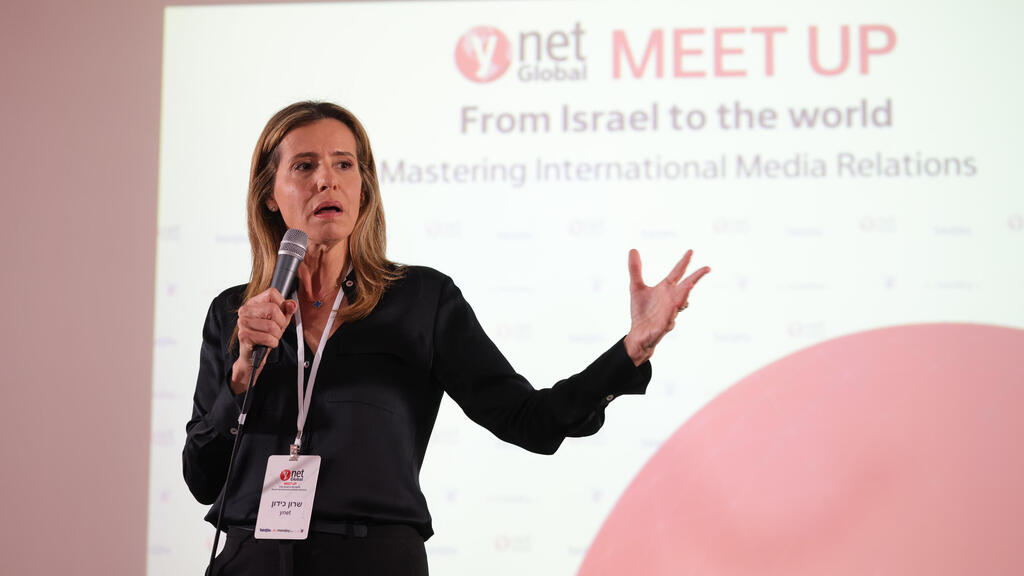 ynet studio anchor Sharon Kidon